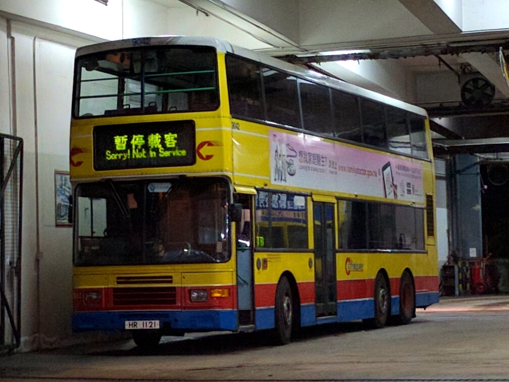 IMG_20160310_211630.jpg