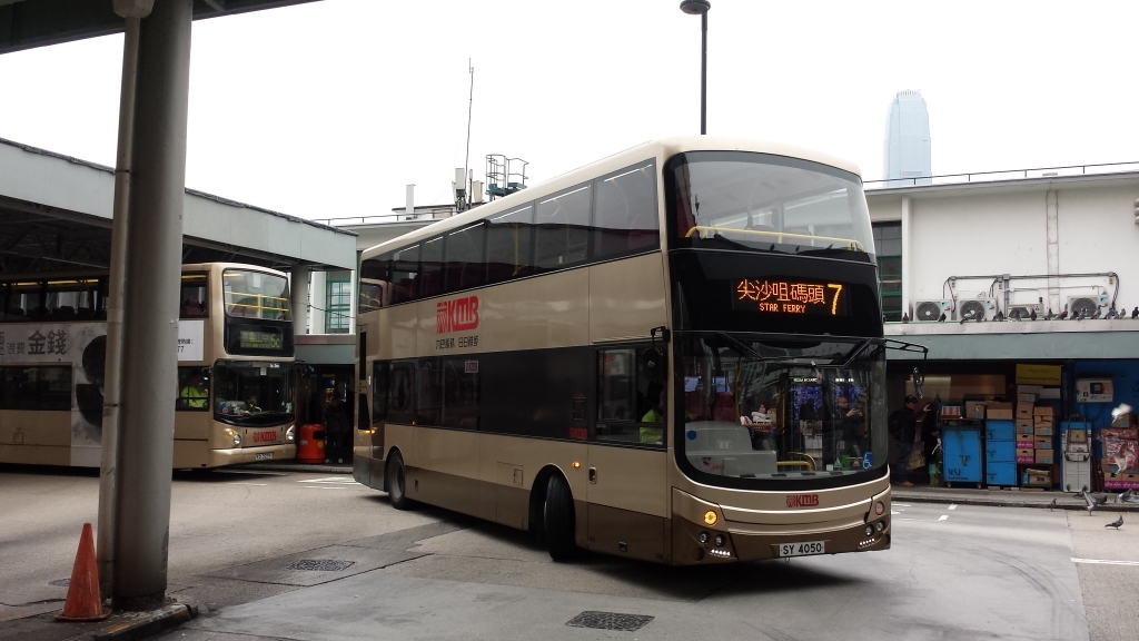 20160311_150839.jpg