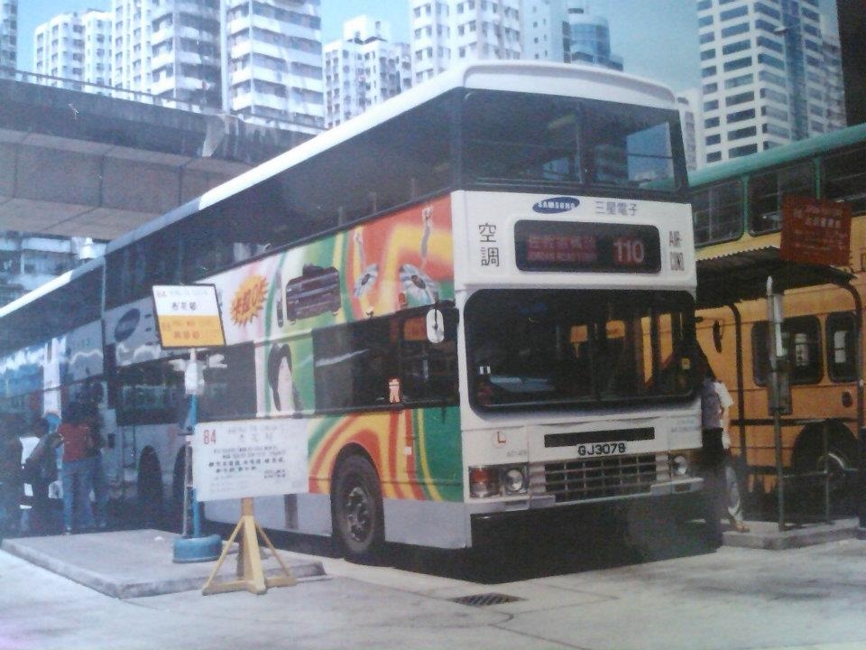 AD1492.jpg