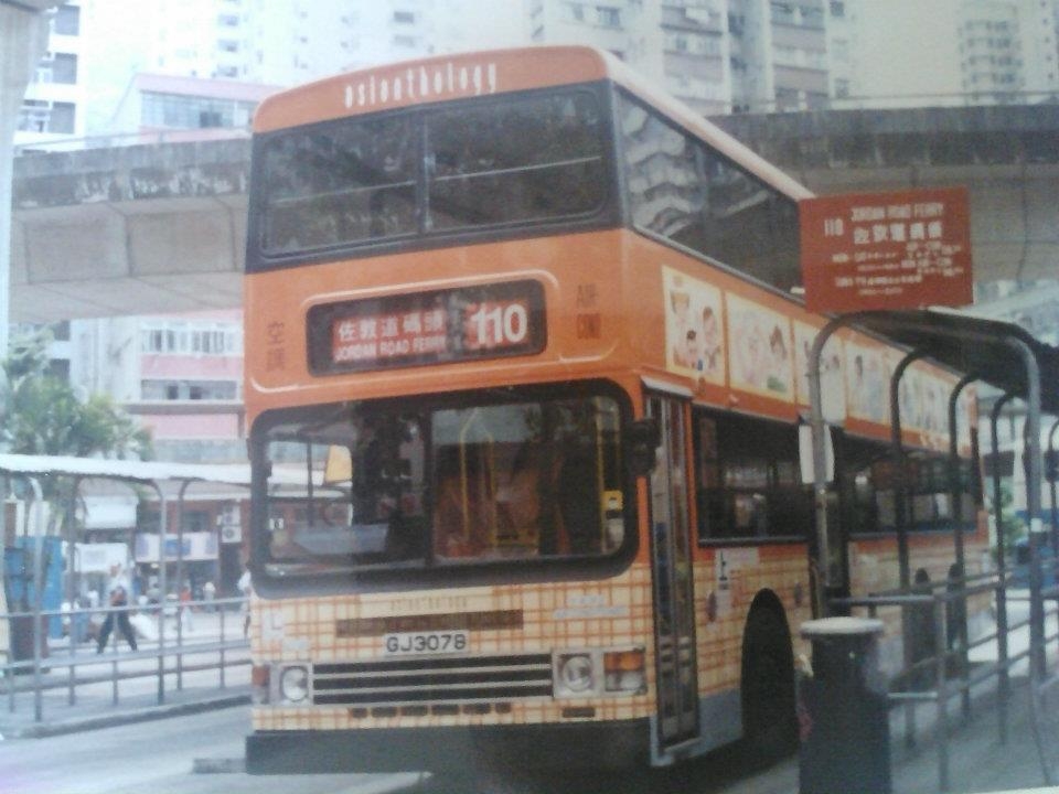 AD149.jpg