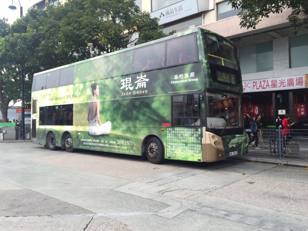 IMG-20160313-WA0017.jpg