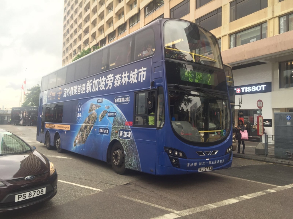 IMG-20160313-WA0014.jpg