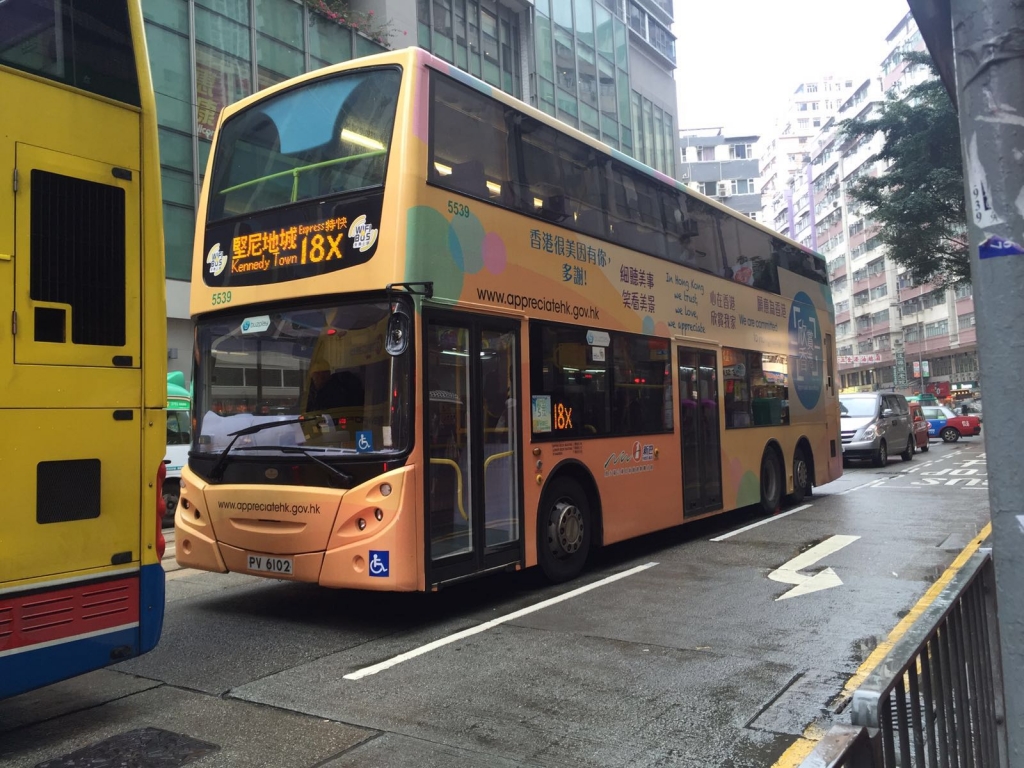 IMG-20160313-WA0029.jpg