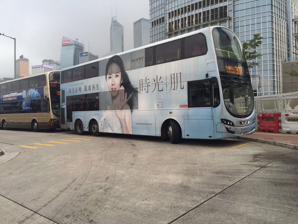 IMG-20160313-WA0011.jpg