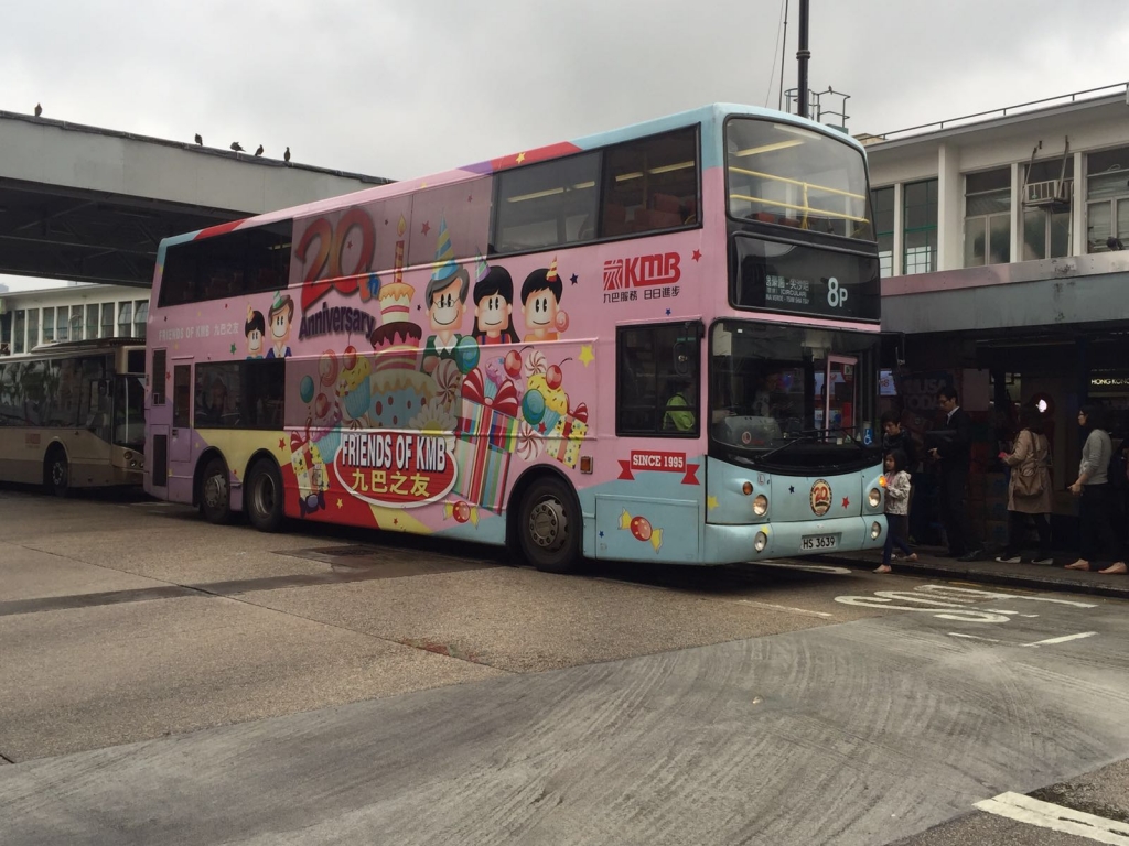 IMG-20160313-WA0015.jpg