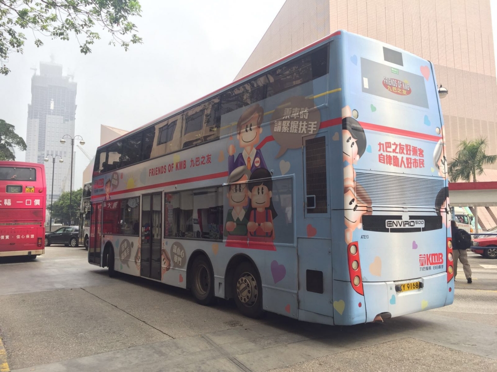 IMG-20160313-WA0010.jpg