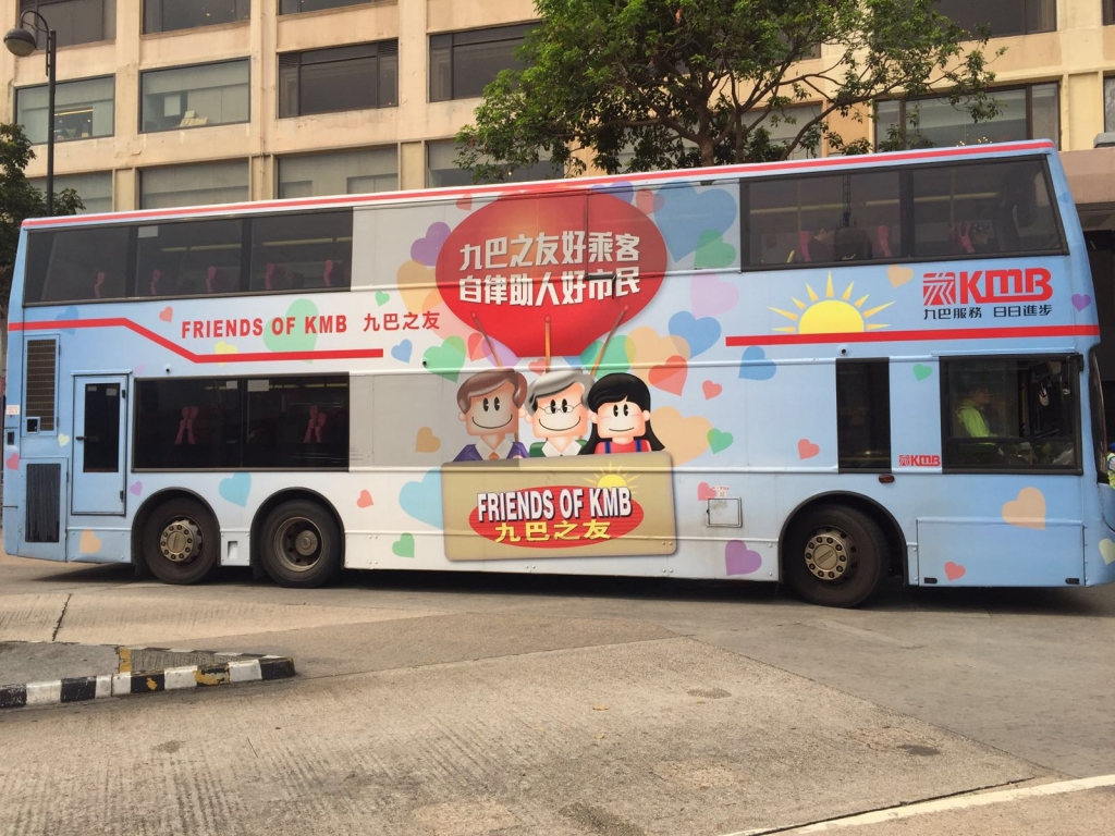 IMG-20160313-WA0008.jpg