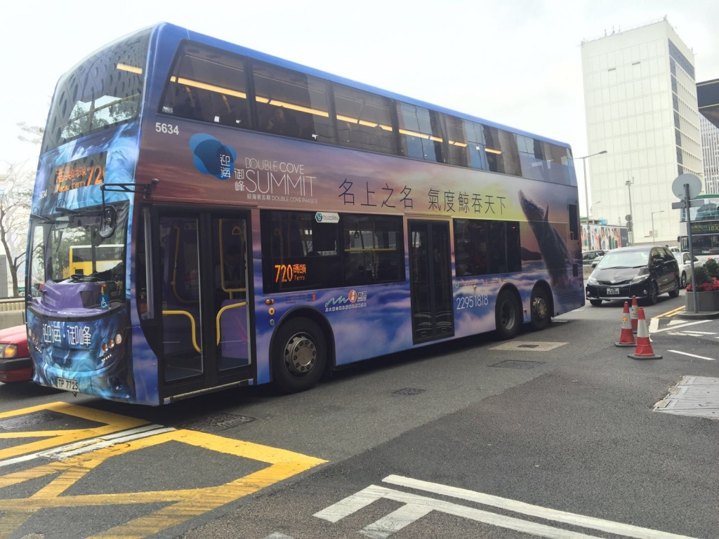 IMG-20160313-WA0005.jpg
