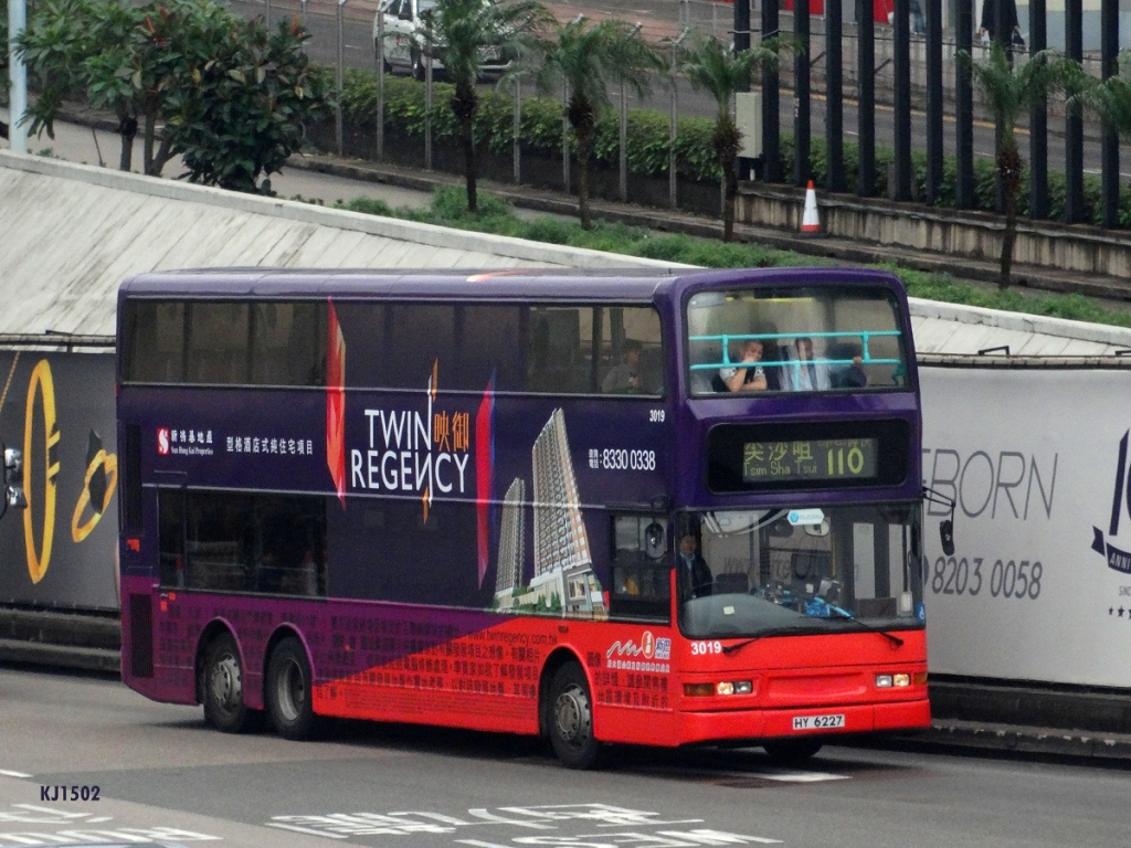 3019 110 103.JPG