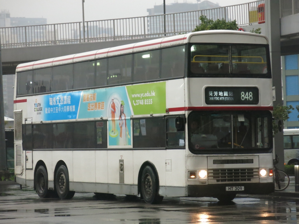 IMG_1115.JPG