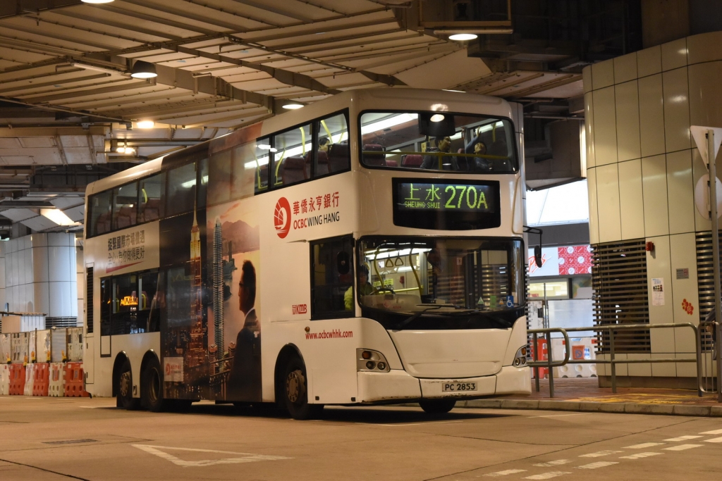 DSC_0644.JPG