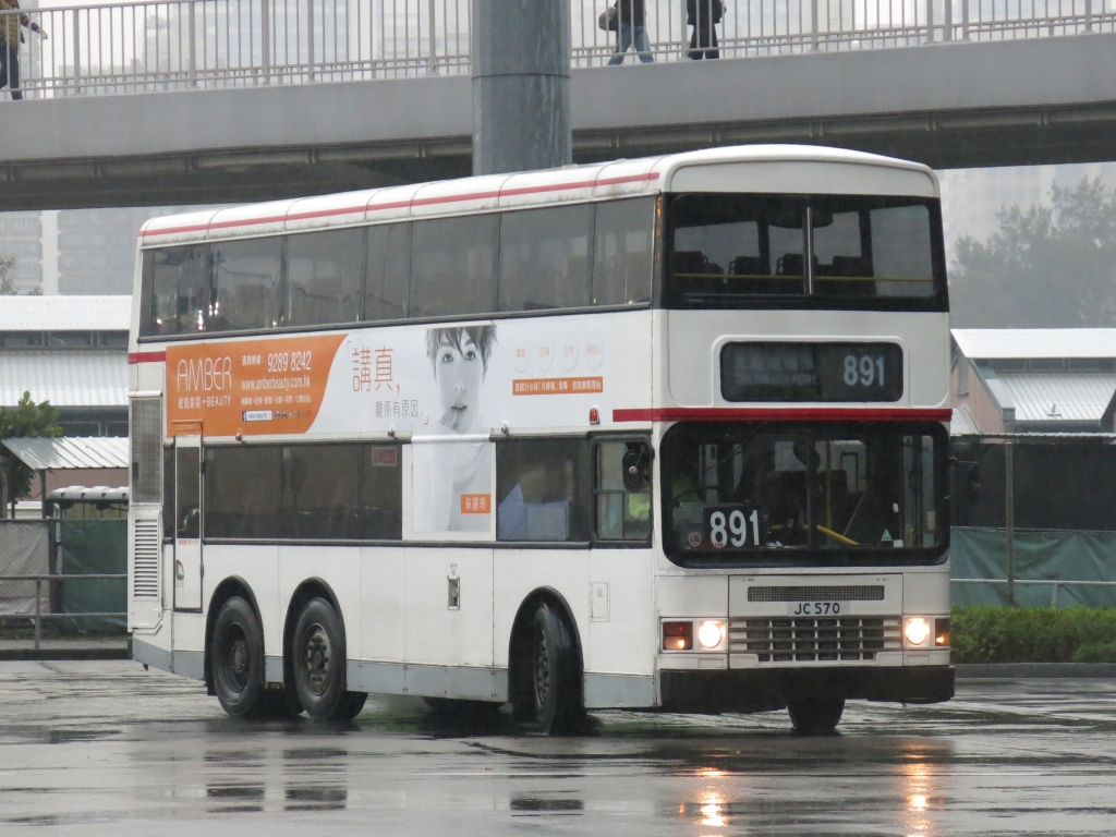 IMG_1088.JPG
