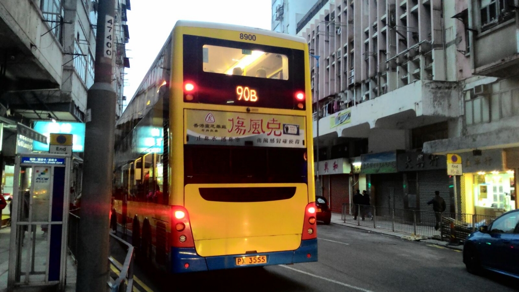 8900 90B 2.jpg