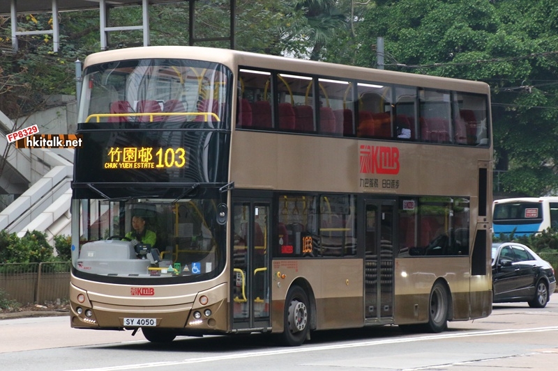 AMC1 103.JPG