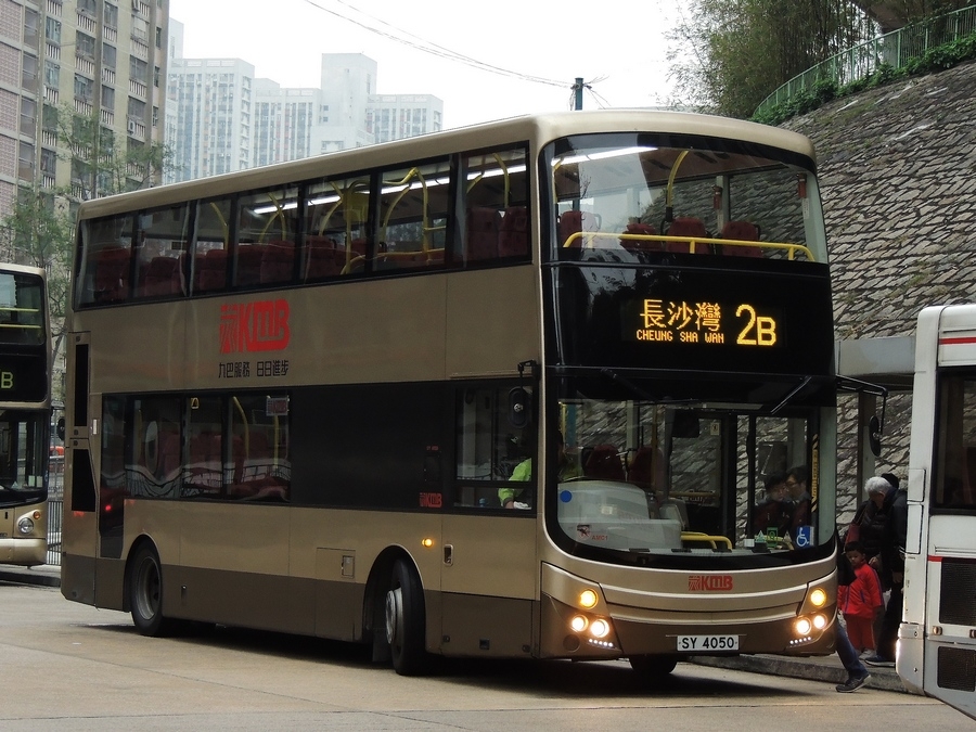 DSCN9375.JPG
