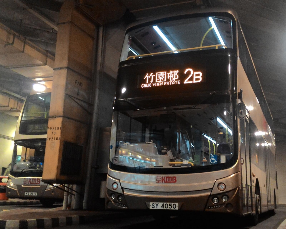 AMC1 2B d.jpg