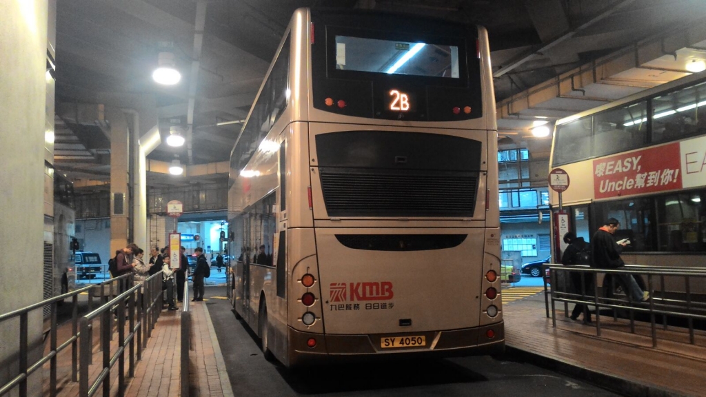 AMC1 2B d2.jpg