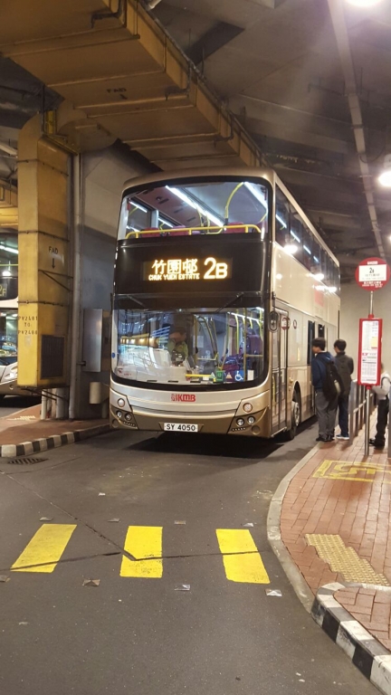 AMC1 2B n1.jpg