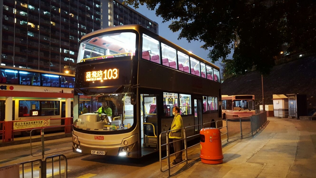 SY4050 103.jpg