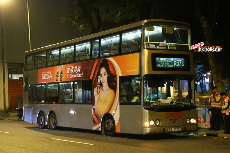 KR5701 K67S.JPG
