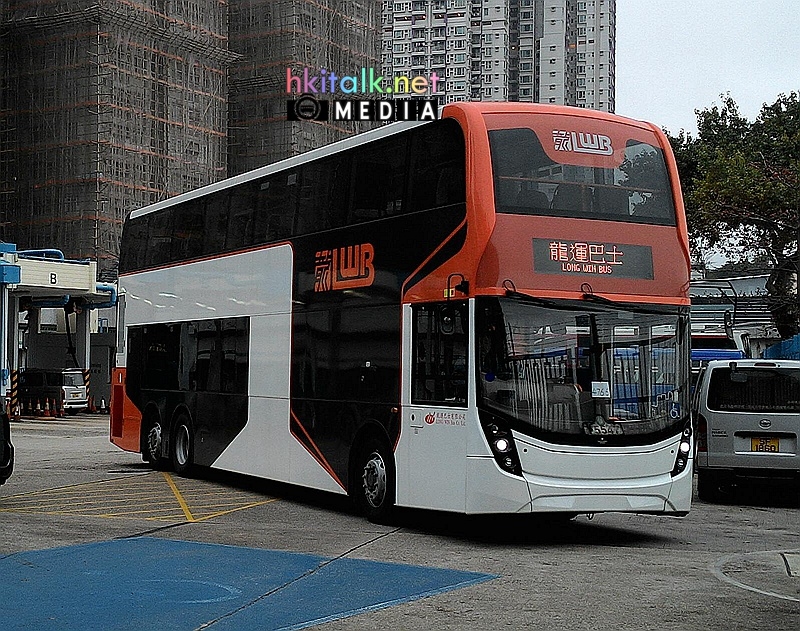 LW128 5.jpg