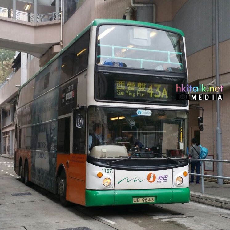 43A S1.jpg