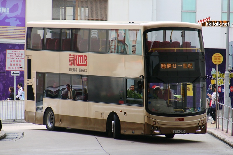 AMC1.JPG