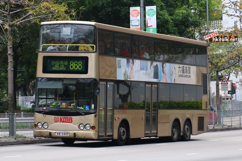 AMN46 868 2.JPG