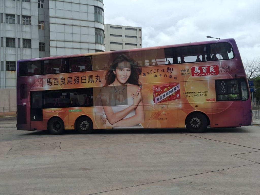 IMG-20160321-WA0029.jpg
