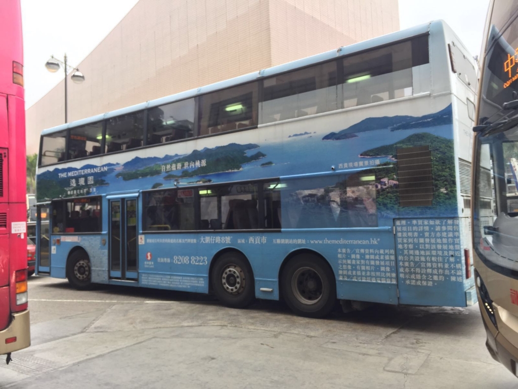 IMG-20160321-WA0011.jpg
