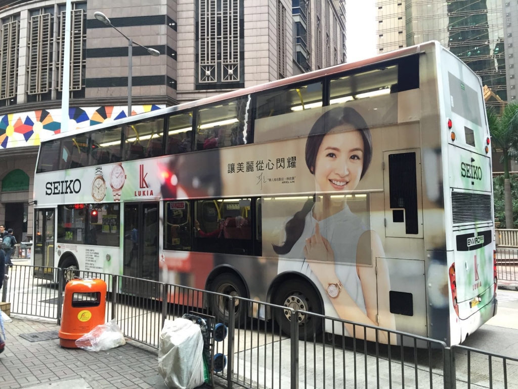 IMG-20160321-WA0024.jpg