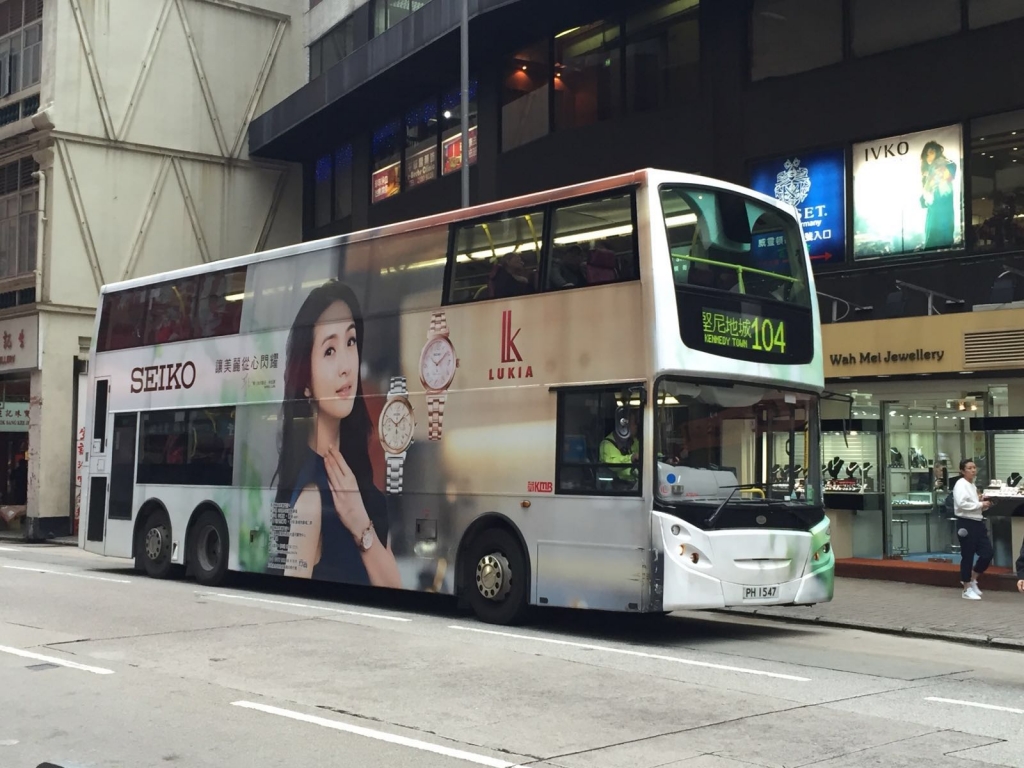 IMG-20160321-WA0023.jpg
