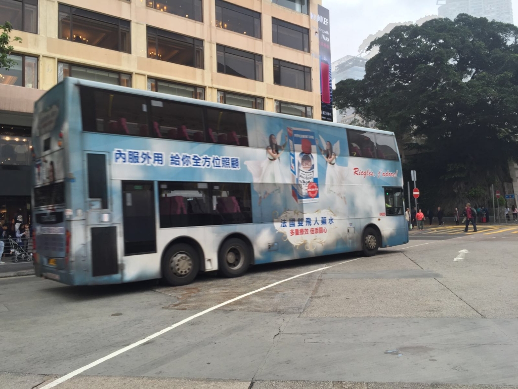 IMG-20160321-WA0019.jpg