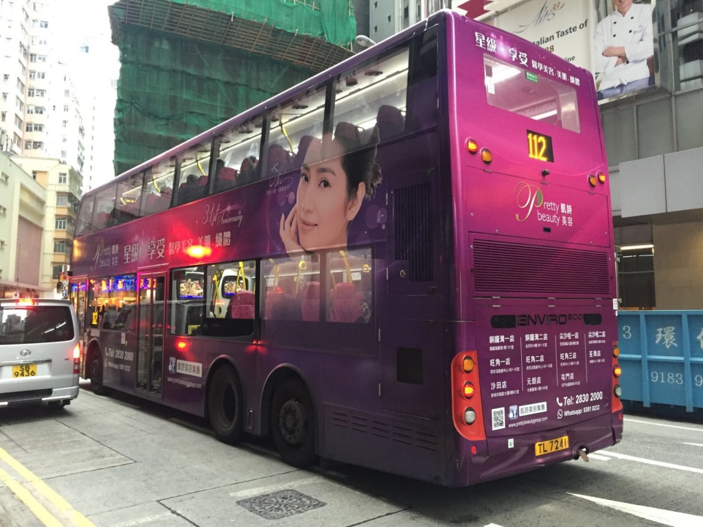 IMG-20160321-WA0016.jpg