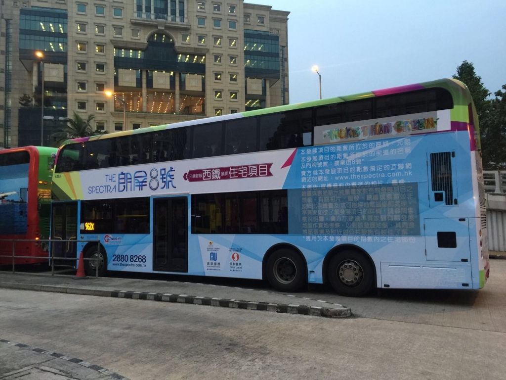 IMG-20160321-WA0030.jpg