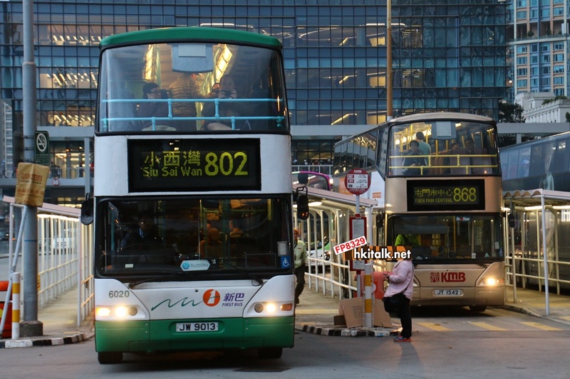 Centroliner 802 868.JPG