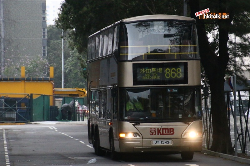 Centroliner 868.JPG