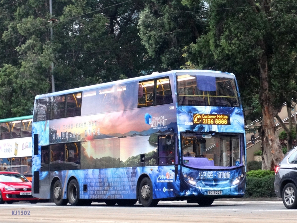 5599 881.JPG