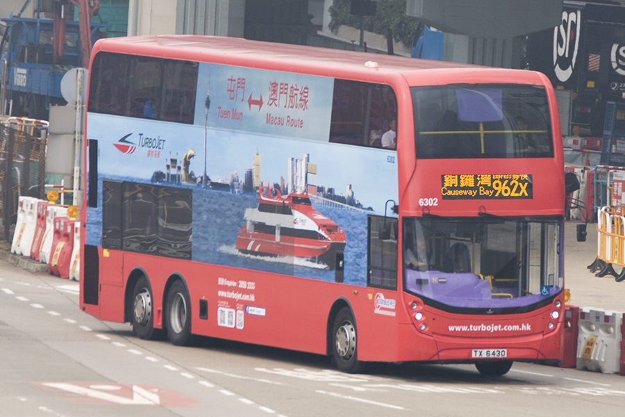 6302.jpg