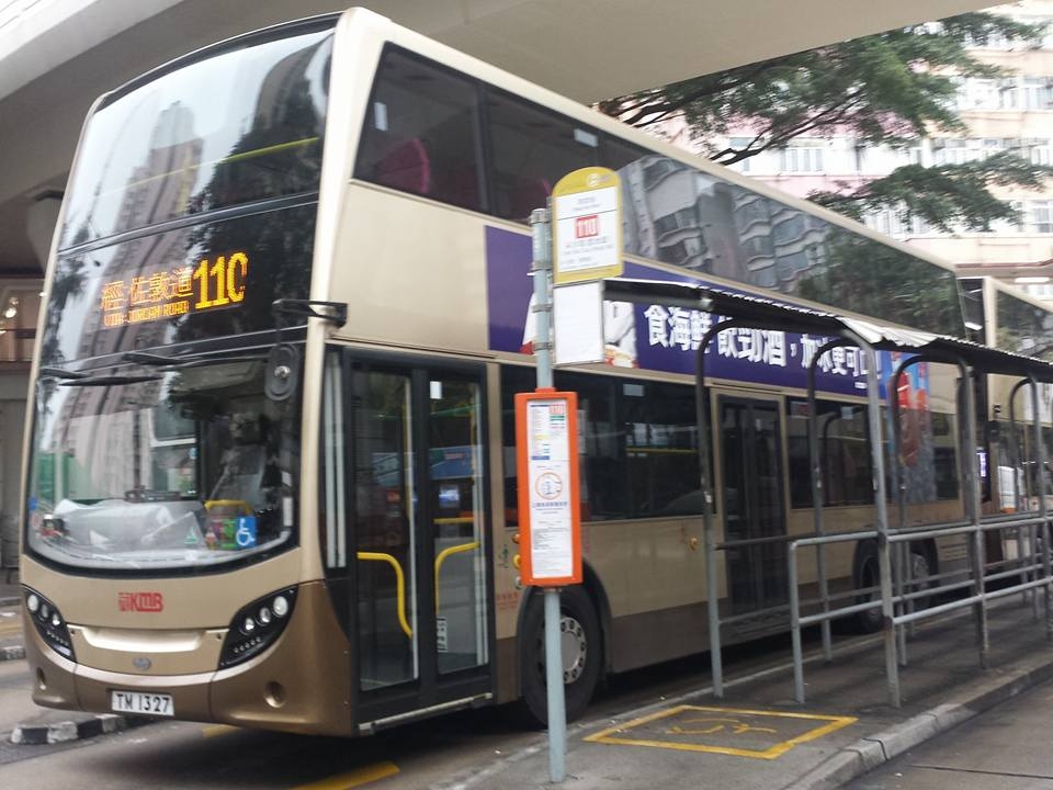 TM1327_110.jpg
