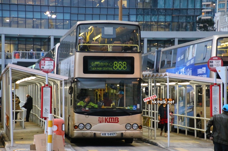 AMN46 868.JPG