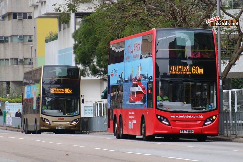 TE7489.JPG