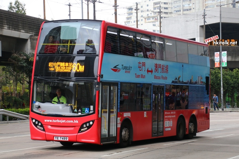 TE7489 2.JPG