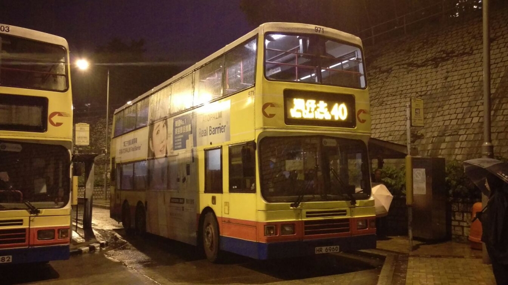 971 0.jpg