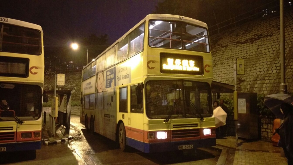 971 1.jpg