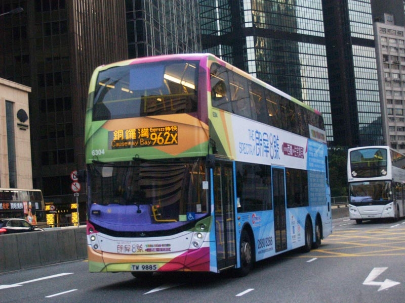 c_6304_1a.jpg