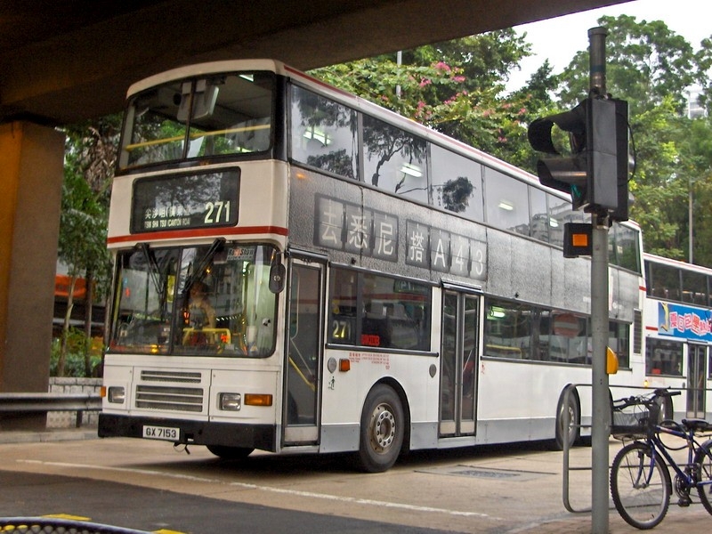 GX7153 271 .jpg