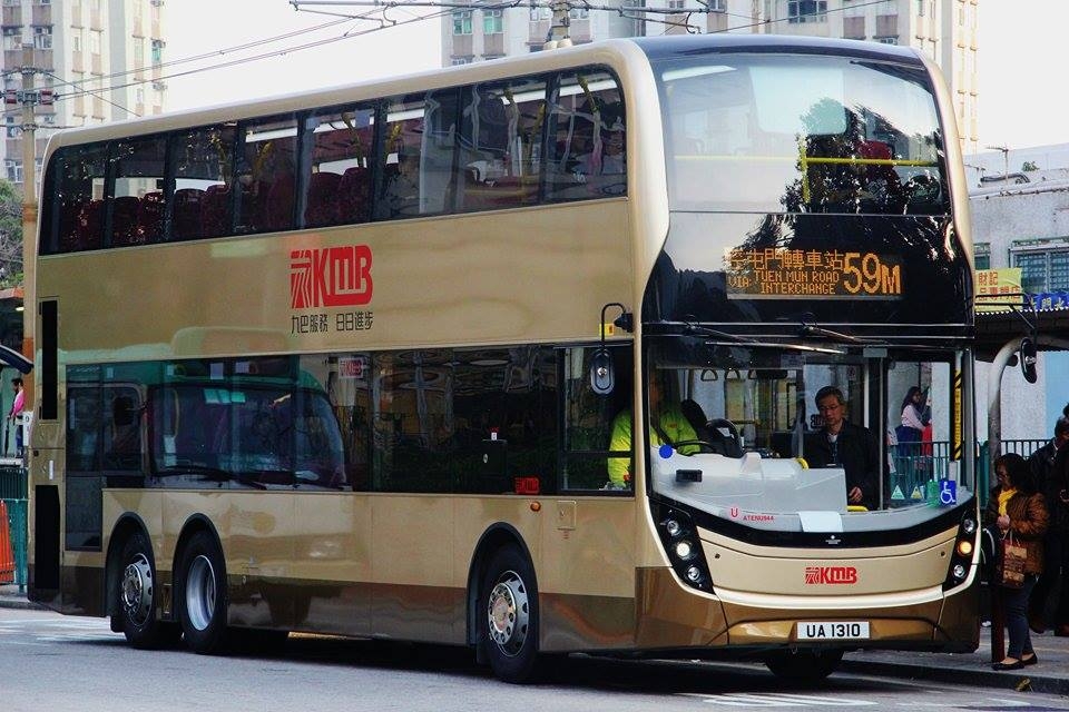 UA1310.jpg