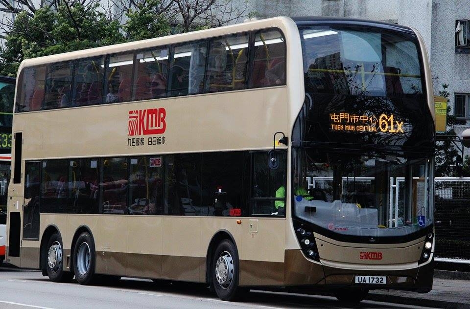 UA1732.jpg