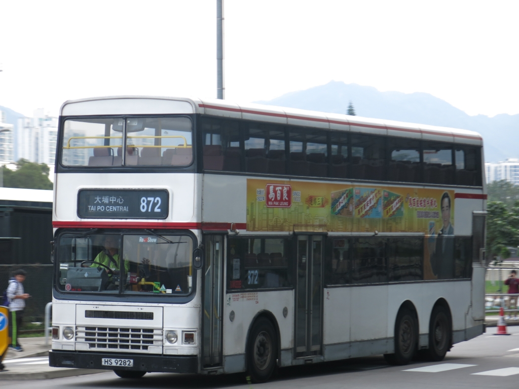 IMG_1742.JPG